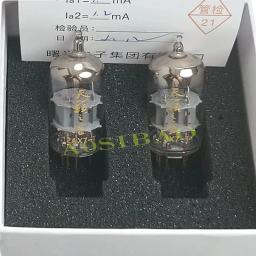 Shuguang-HIFI Audio Valve Kit Amplificador Tubo Eletrônico, Lâmpada Preamp, Ouro Pin Substituir, 12AX7, 12AX7T, 12AX7T, 12AX7, ECC83 - Image 5