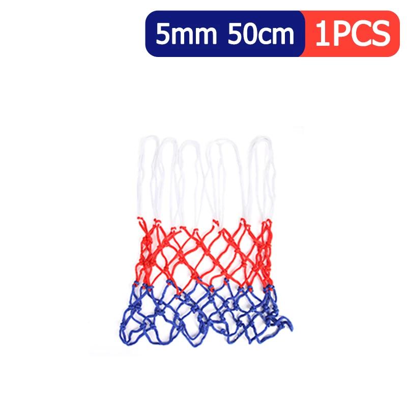 basquete 1-5pcs rede de basquete all-weather basquete rede tri-color basquete hoop net alimentado cesta de basquete aro net - Image 1