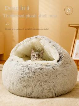 Inverno quente casa ninho para gato, cama de dormir, colchão, pet fornecimentos, acessórios - Image 2
