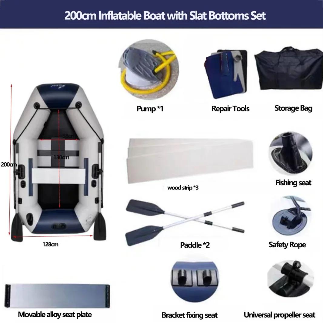 PVC Barco de Pesca com 360 ° Paddle Set, desgaste colisão resistente, 3 + Air Deck, Câmara de Ar, Caiaque, Rafting, Marinha Acessório, 1,2 milímetros - Image 1