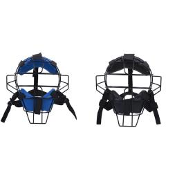 Máscara Full-Face Baseball Catcher, Ajuste Seguro Leve, Fornecer Proteção e Conforto, Não Obstruir Vista, Fácil de Usar - Image 1