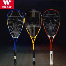 Raquete De Squash De Carbono Ultra-Light, kit De Treinamento Para Iniciantes, Raquete De Squash De Estudante De Alto Valor, equipamentos Esportivos Duráveis - Image 2