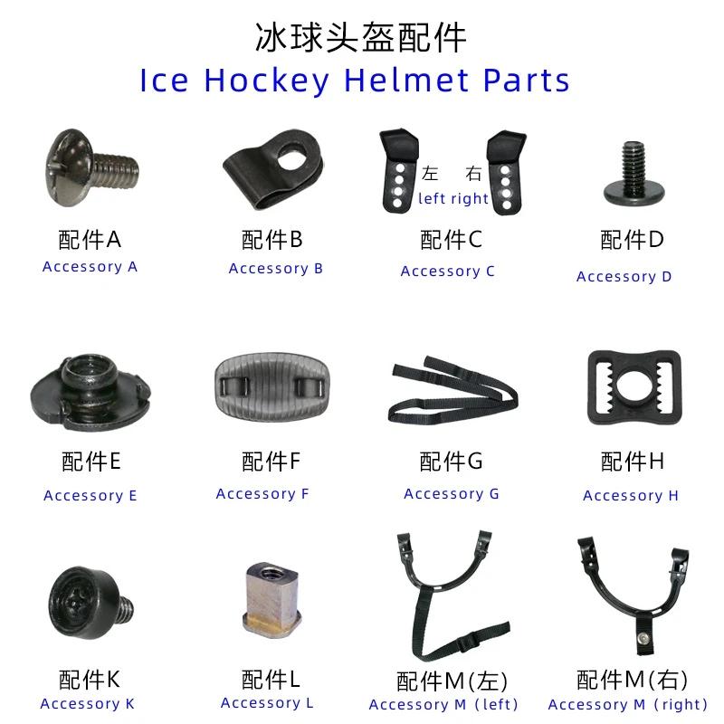 Acessórios para capacete de patinação, tensores, nozes, correias, queixo, correias de corda e outros acessórios, disponíveis para atacado - Image 1