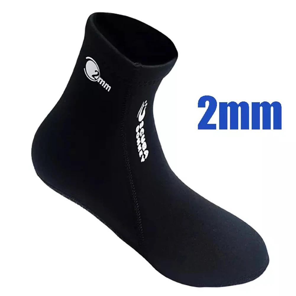 Neoprene Mergulho Meias para Snorkeling, Calor Antiderrapante Impermeável, Equipamento de Natação, 2mm, 1 Par - Image 1