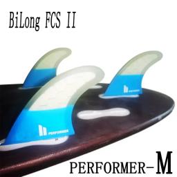 Bilong fcs ii tri fin performer m ou l propulsor fibra de vidro prancha fin skimboard acessórios quilhas surf wakeboard - Image 1