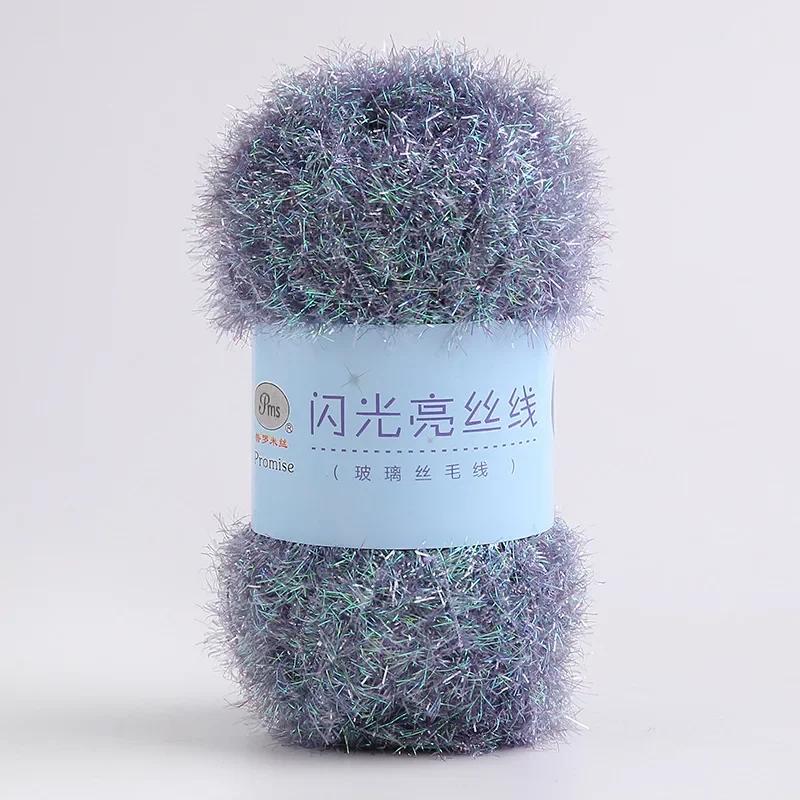 Linha do poliéster do brilho DIY, Fio De Vidro, Fio De Lã, Seda Brilhante, Suprimentos De Toalha De Lavagem De Louça, 50g, 100% - Image 1