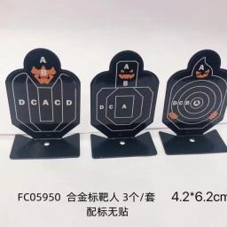 Mini medalha alvo dardo airsoft gás bb gel eva brinquedos pistola rifle armas esporte ao ar livre acessórios de treinamento para nerf m461 glock presente - Image 4