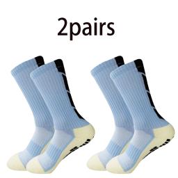 2 pares de meias de futebol antiderrapantes combinadas, meias de corrida, meias esportivas respiráveis, meias de montanhismo masculinas e femininas - Image 6