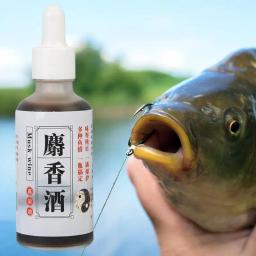 Isca Aditivo Isca De Pesca Isca Artificial Líquido Forte Musk Vinho Sabor Isca De Pesca Aditivo Peixe Atraente Para Grama Da Carpa - Image 3