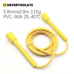 Pular corda de borracha com alça, tênis Skipping, Athletic Hardness Rush, atletismo Duplo Sob, Mais Duro, 90A, 5mm, Forma RA, TEERATURA QUENTE - Image 3