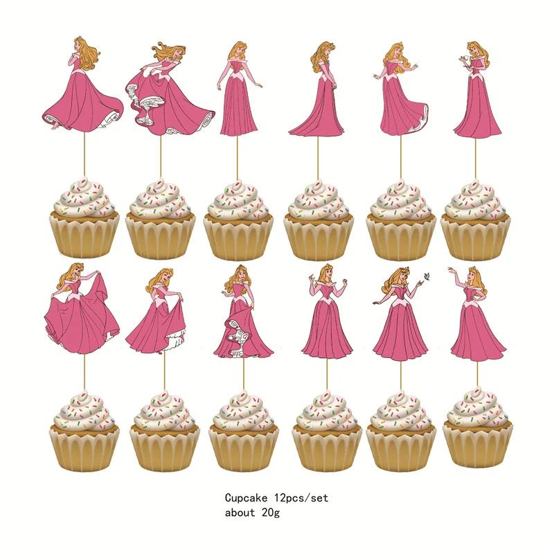 Disney aurora princesa dormindo beleza festa de aniversário suprimentos decoração látex balão pano de fundo placas de papel copos broche crianças brinquedos - Image 1