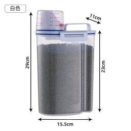 Tanque De Armazenamento De Plástico com Copo de Medição, cão e gato Recipiente de Alimento, Frasco Selado à Prova de Umidade - Image 4