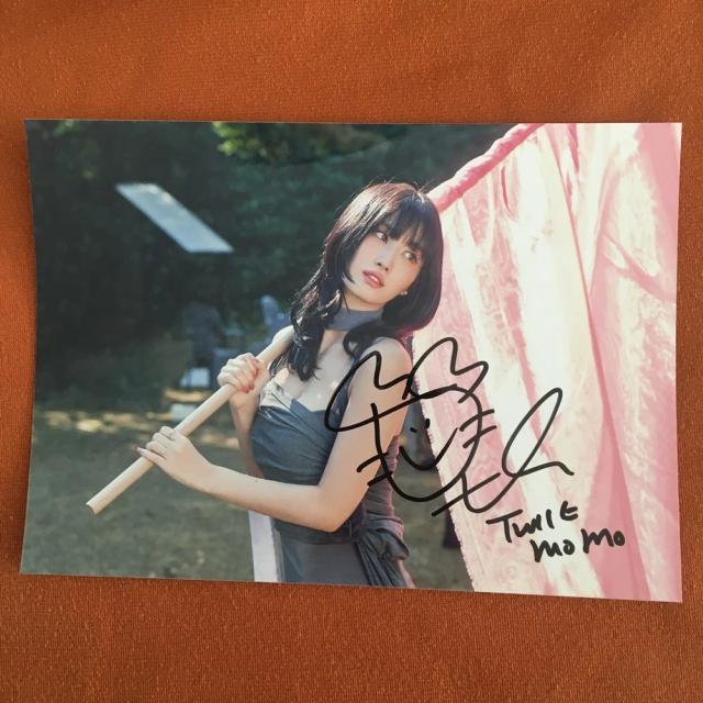 TWICE MOMO Autografado - Ouça e Compartilhe com Esta Foto K-POP Colecionável 5x7, 2024