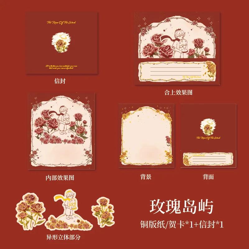 Pequeno Príncipe Rosa 3D Card Set, Presente Criativo para Esposa, Namorada, Dia dos Namorados, Convite de Casamento, Obrigado Cartão Postal, Fofos, 1 Conjunto - Image 1