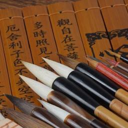 12 pçs pintura chinesa tradicional lian pincel caneta conjunto paisagem pintura a tinta pintados à mão desenho ferramenta tinta china caneta especial - Image 6