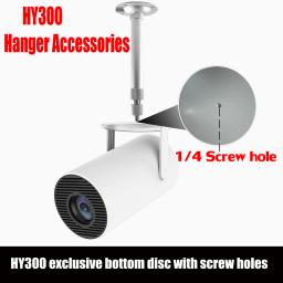 Acessórios para projetor hy300, suporte de teto e parede para luz de fundo do projetor, compatível com cabide de suporte, parafuso com furo de 1/4 - Image 1