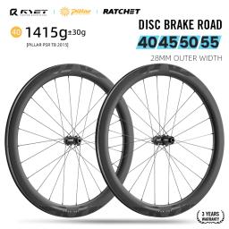 Ryet carbono bicicleta de estrada rodado freio a disco 700c 36t catraca hubsets 2015 pilar centro bloqueio rodas ciclismo peças da bicicleta - Image 1