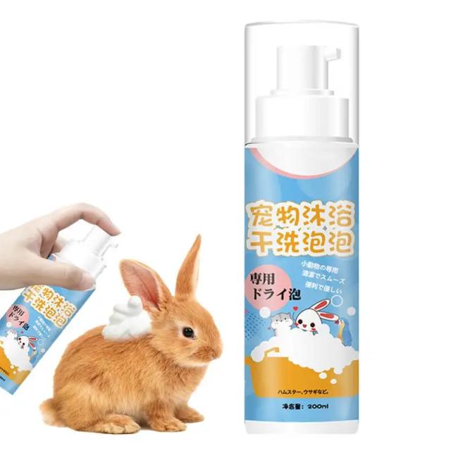 Espuma Natural Desodorizante e Shampoo para Cães e Animais de Estimação – 200ml