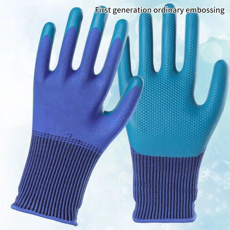Luva protetora de látex estampada para homens, nylon flexível ou poliéster, material de segurança profissional, 1 par - Image 1