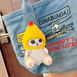 Kawaii Tempura Boneca de Pelúcia Chaveiro para Namorada, Camarão Frito, Tubarão, Desenhos Animados Do Gato, Bonito Mofusand, Anime Passatempo Pingente, Mochila, Presente - Image 6