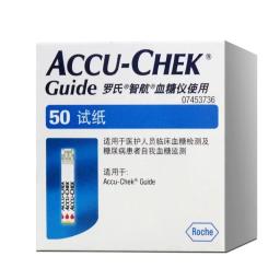 Accu-chek guia tiras de teste de glicose no sangue 50/100 pces tiras de teste de diabetes dispositivos médicos equipamentos de acessórios médicos - Image 6