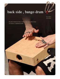 Tambor Hluru Cajon para trave, tambor de mão de madeira, tambor de Bango, tambor de caixa portátil, instrumento musical - Image 2