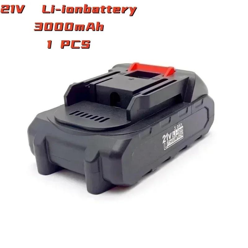Bateria recarregável de íon de lítio 21V 3000mAh, 6000mAh, 9000mAh, 5S1P, 5S2P, 5S3P, bateria de íon de lítio de carregamento rápido - Image 1