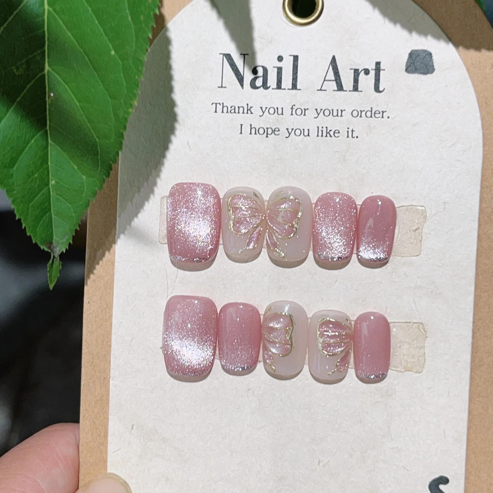 Unhas falsas acrílicas artesanais, olhos de gato, pressione as unhas, balé curto, padrão de borboleta, unhas quadradas de cobertura completa, 10pcs - Image 1