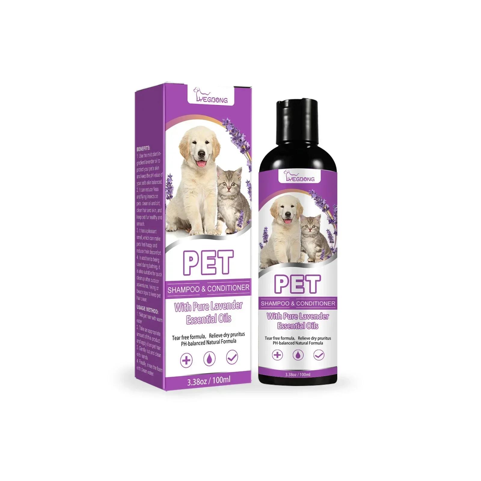 Champô condicionador para cães e gatos, anti-odor, anti-ácaro, gel de banho, macio, sabonete, seco, coceira, alívio da pele, pelos - Image 1