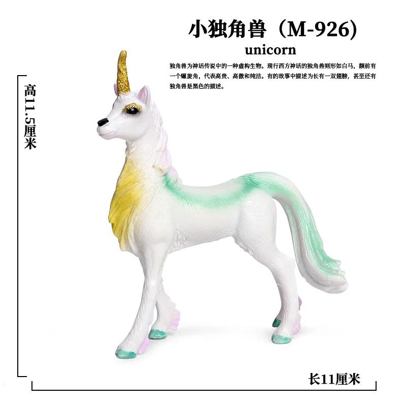 Modelo animal mitologia lenda deus cavalo tianma unicórnio dinossauro colorido elf cavalo pavão estatueta brinquedos das crianças decoração - Image 1