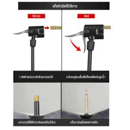 Bomba de alta pressão bicicleta, AV, FV, portátil, inflador de ar, pé, MTB, acessórios de bicicleta, 4pcs por conjunto - Image 5