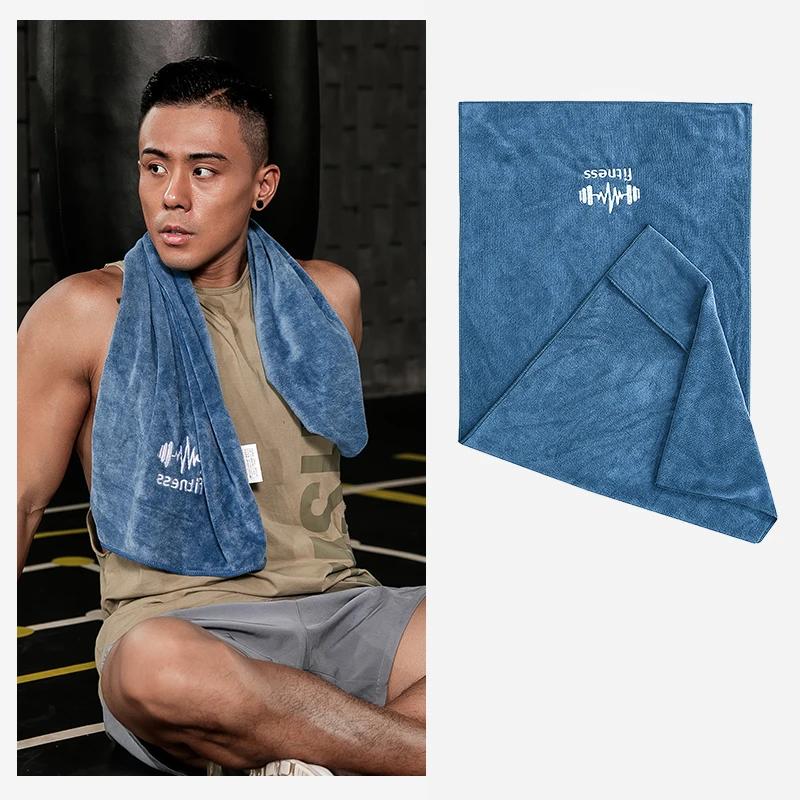 Toalha de Fitness Multifuncional para Esportes, Toalha de Secagem Rápida, Equipamento de Ginástica, Sweat Pad, Toalha de Natação - Image 1