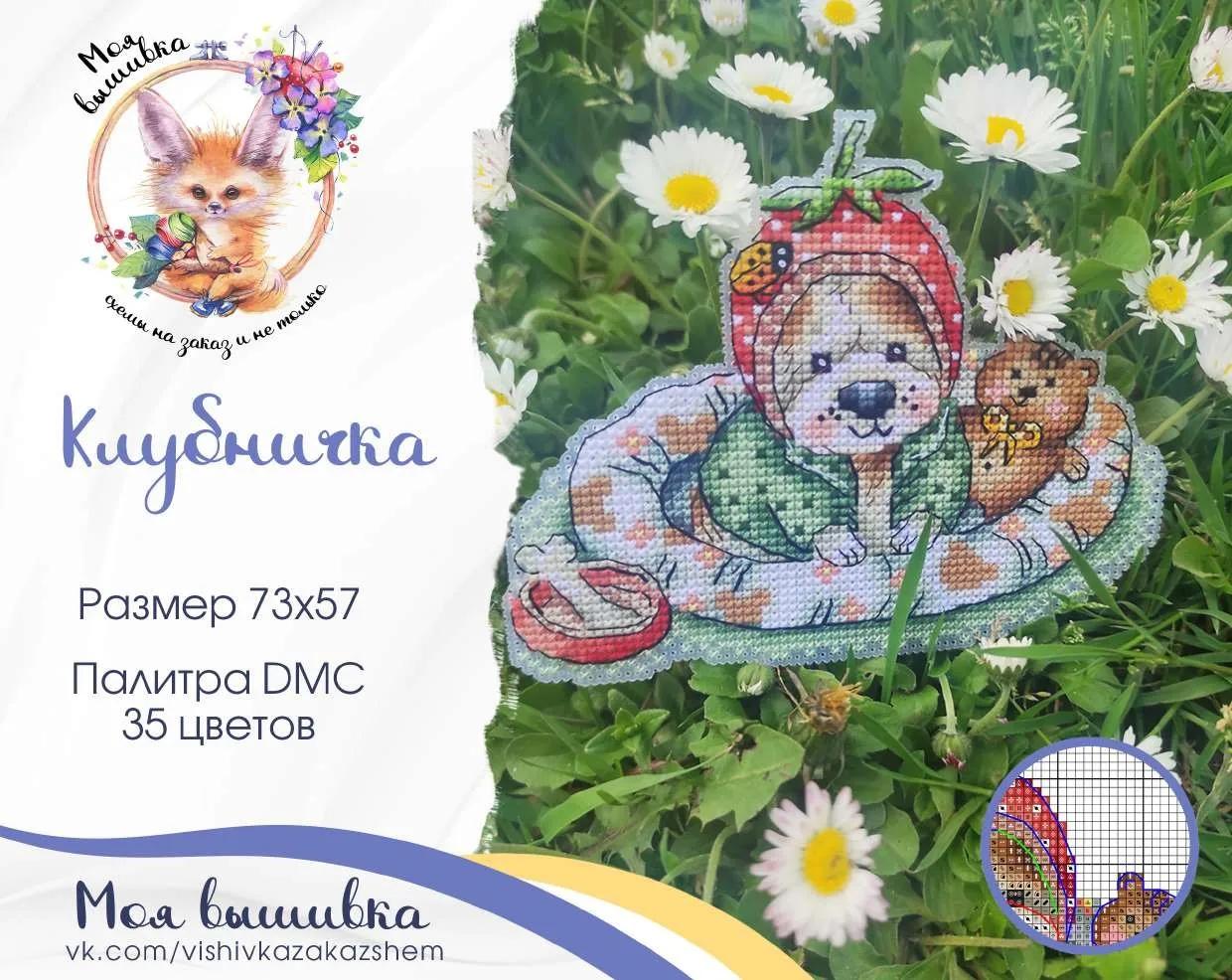 14CT plástico lona top vendendo para DIY Handmade bordado tricô artesanato Cross Stitch ornamentos - Image 1