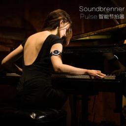 Soundbrenner pulso metrônomo Wearable - Image 2