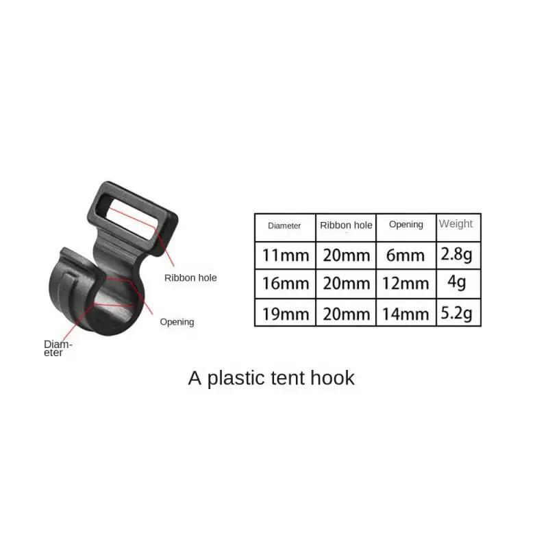 Peso leve barraca plástica pólo, haste de suporte durável, equipamento de acampamento, cabide titular, acessórios pólo, gancho, preto - Image 1