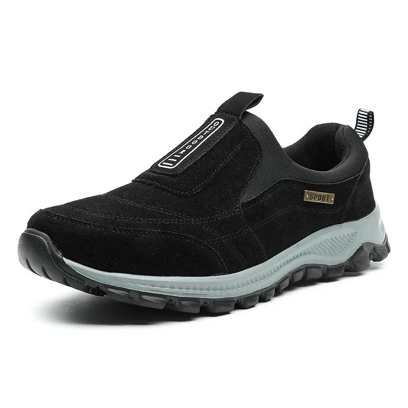 YRZL-Sapatos de caminhada antiderrapantes para homens, tênis ao ar livre, slip-on, couro de camurça respirável, calçado de caminhada - Image 1