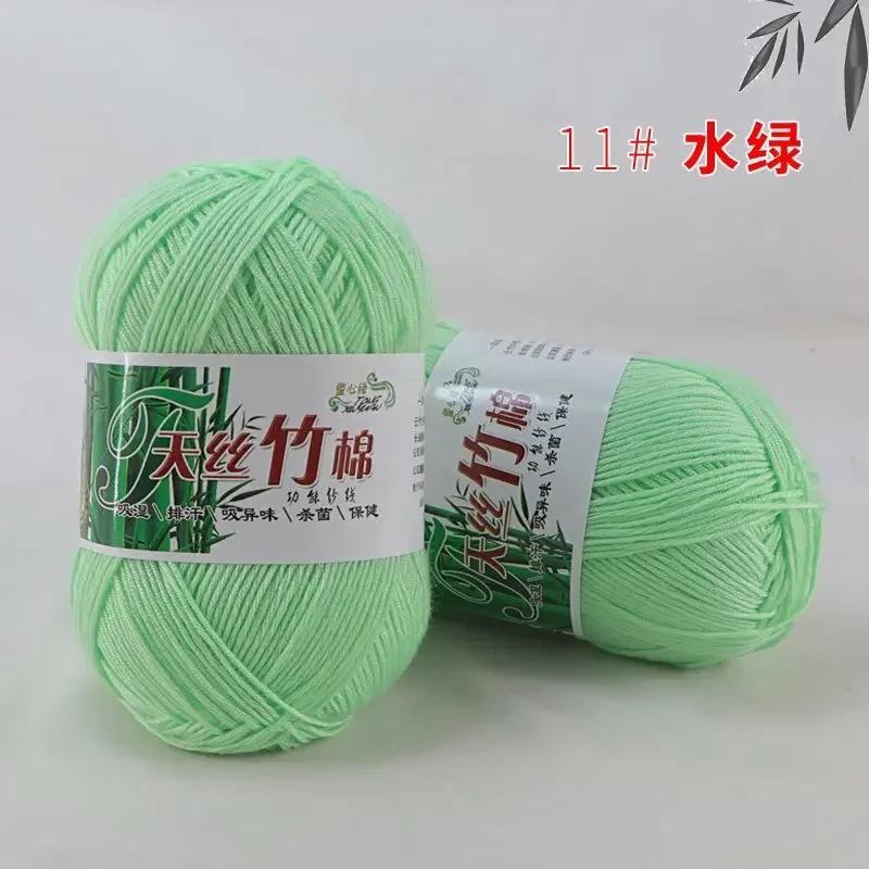 Fios para tricô, fio natural, fibra de bambu, quente e macio, T-shirt Threads, 2pcs - Image 1