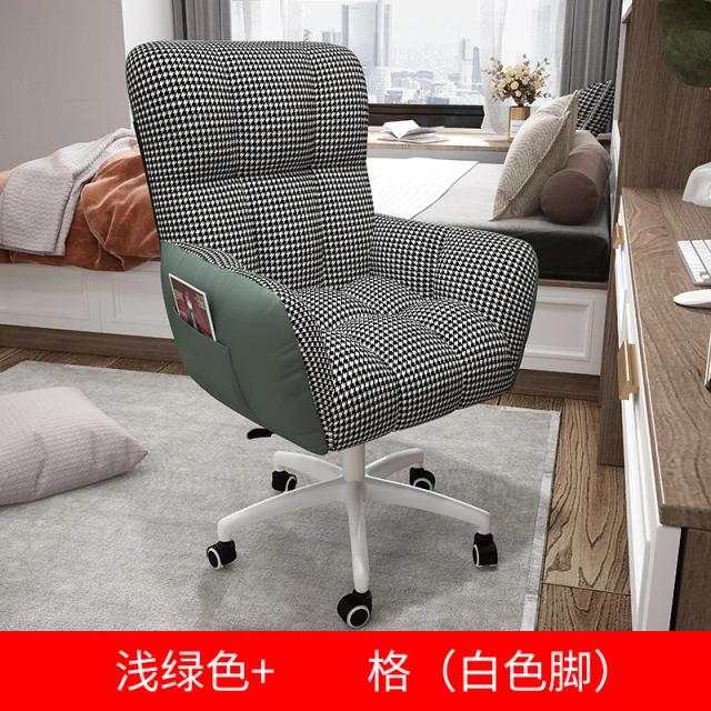 Poltrona Ergonômica Gamer para Escritório e Home Office - Conforto Nórdico e Design Moderno