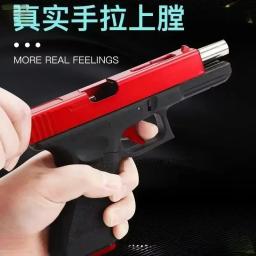 Pistola de brinquedo Twite G18 para meninos, coleção Alloy Destacável Look, cor impressionante, escopo livre como presente, modelo, presentes de aniversário - Image 6