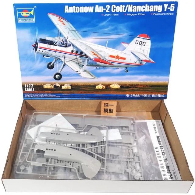 Kit de Montagem do Avião Cancela-2 Colt/Nanchang Velocidade - Escala 01602 para Hobby e DIY