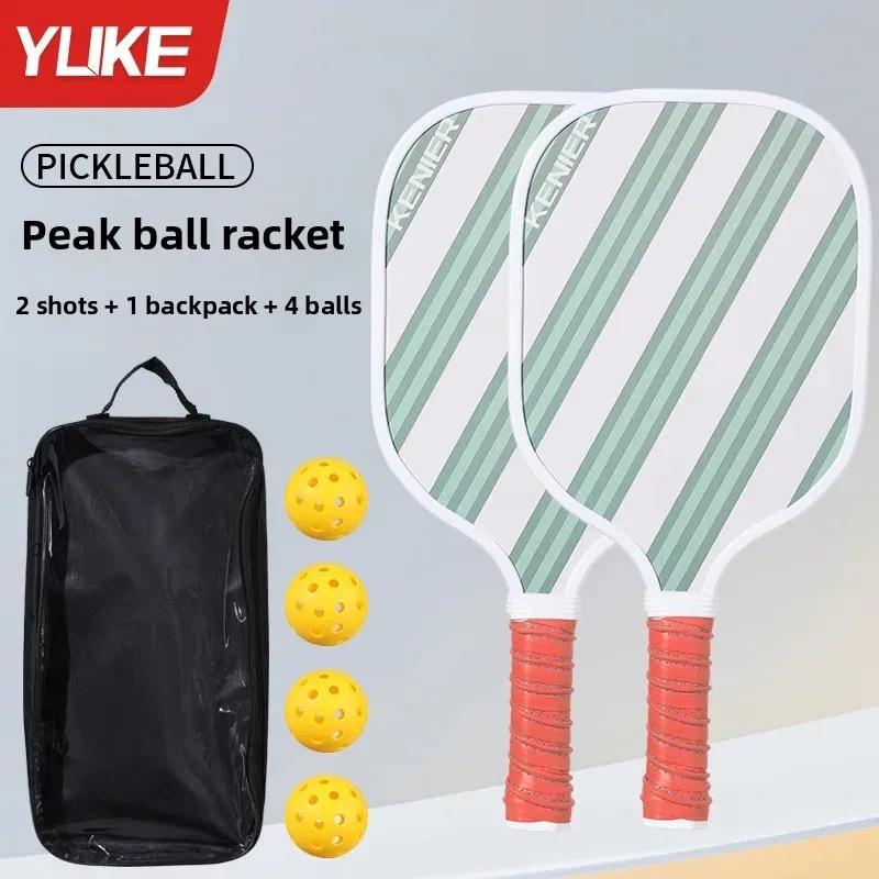 Pickleball paddle cricket bat conjunto completo de equipamentos de treinamento esportivo placa de remo infantil pacote com tudo incluído - Image 1