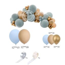 Carton Bear Latex Balloon Set, Decorações para festas de feliz aniversário temáticas do menino, Presentes DIY Suprimentos, Vintage, 32pcs - Image 3