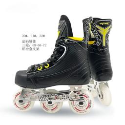 Inline Hockey Roller para Fitness, Indoor e Outdoor Sport - Image 2