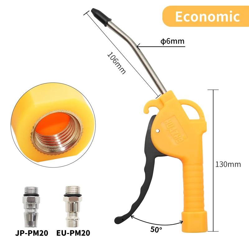 NUODA-Pistola Pneumática, UE e Japão Tipo, Soprando Airsoft Armas, Ferramenta De Limpeza, Poeira Spray, 1/4 "Porto, Espanador Limpo - Image 1