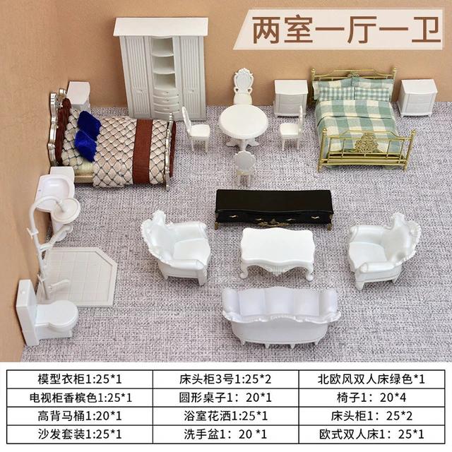 Miniatura Roombox para Casa de Bonecas em Escala 1:25 - Kit Completo de Arquitetura Pré-fabricada
