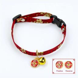 Colar Lucky ajustável com decoração de sino para animais, coleira de gato chinesa, mais nova, cachorro, filhote, gatinho, fornecedor, primavera - Image 6