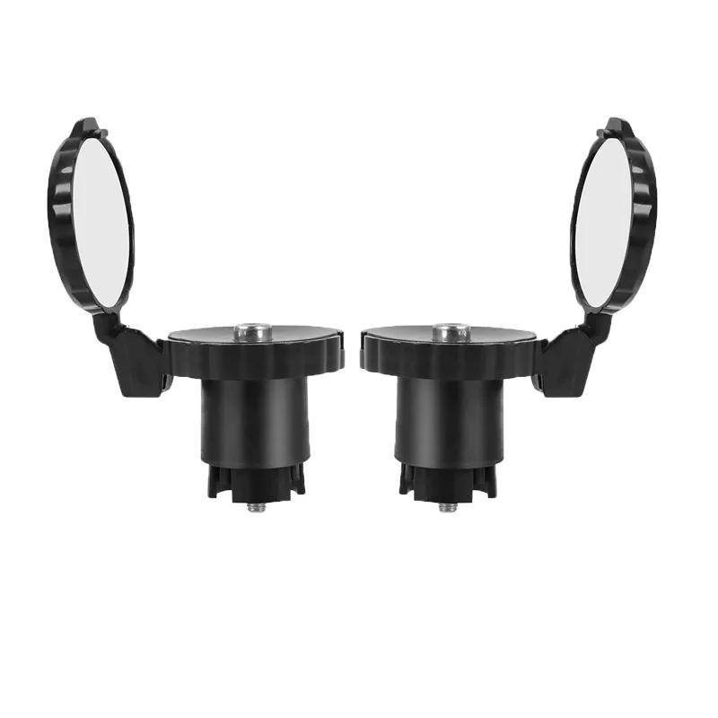 Pequeno Espelho Retrovisor Dobrável Rotativo para MTB, Espelho de Bicicleta, Guiador De Bicicleta, Refletor Especial, Acessórios De Ciclismo, Handle Plug, 2Pcs - Image 1
