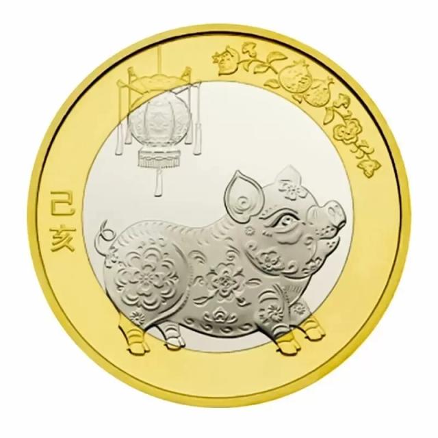 China 2015-2025 cobra dragão cabra coelho ano original comemorativo 10 yuan moeda do zodíaco para coleção, macaco porco cão galo
