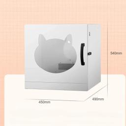 Smart Pet Hair Drying Box, pequeno secador para cães e gatos, esterilizável e desinfetável, doméstico, 110V - Image 5