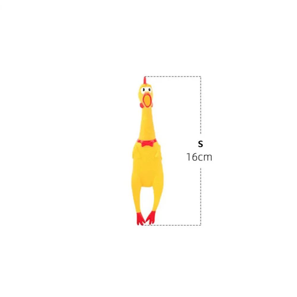 Frango squealing para pet, borracha amarela mastigar brinquedo para cachorro, brinquedo engraçado mastigar - Image 1